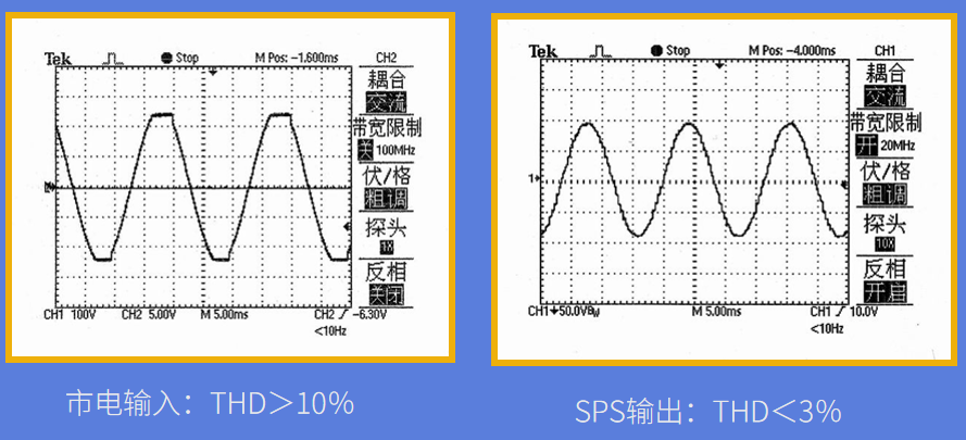 岸電01、.png